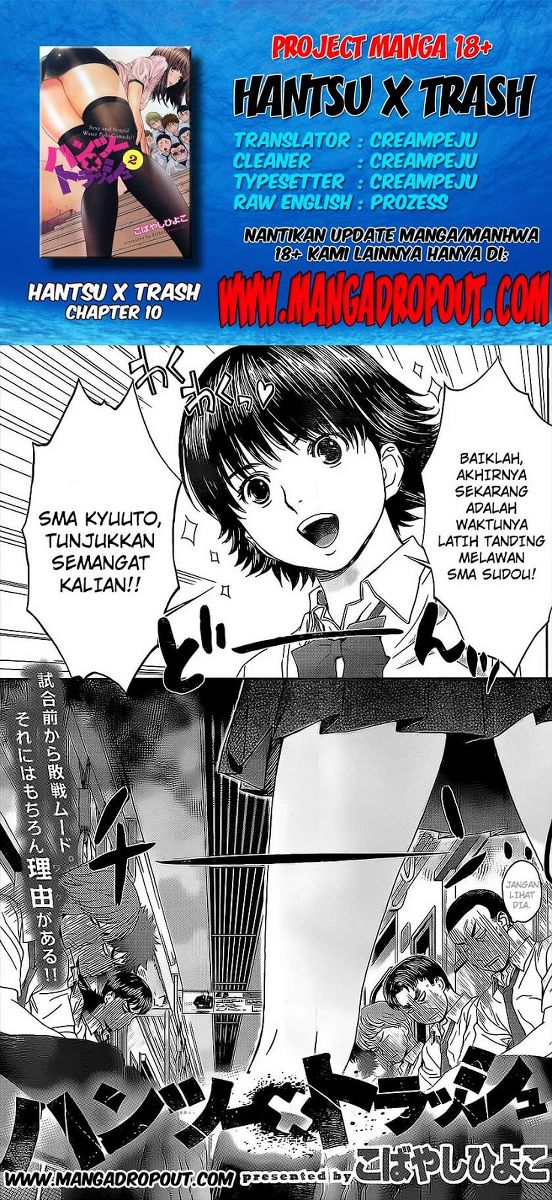 Baca Komik Hantsu x Trash Chapter 10 Gambar 1