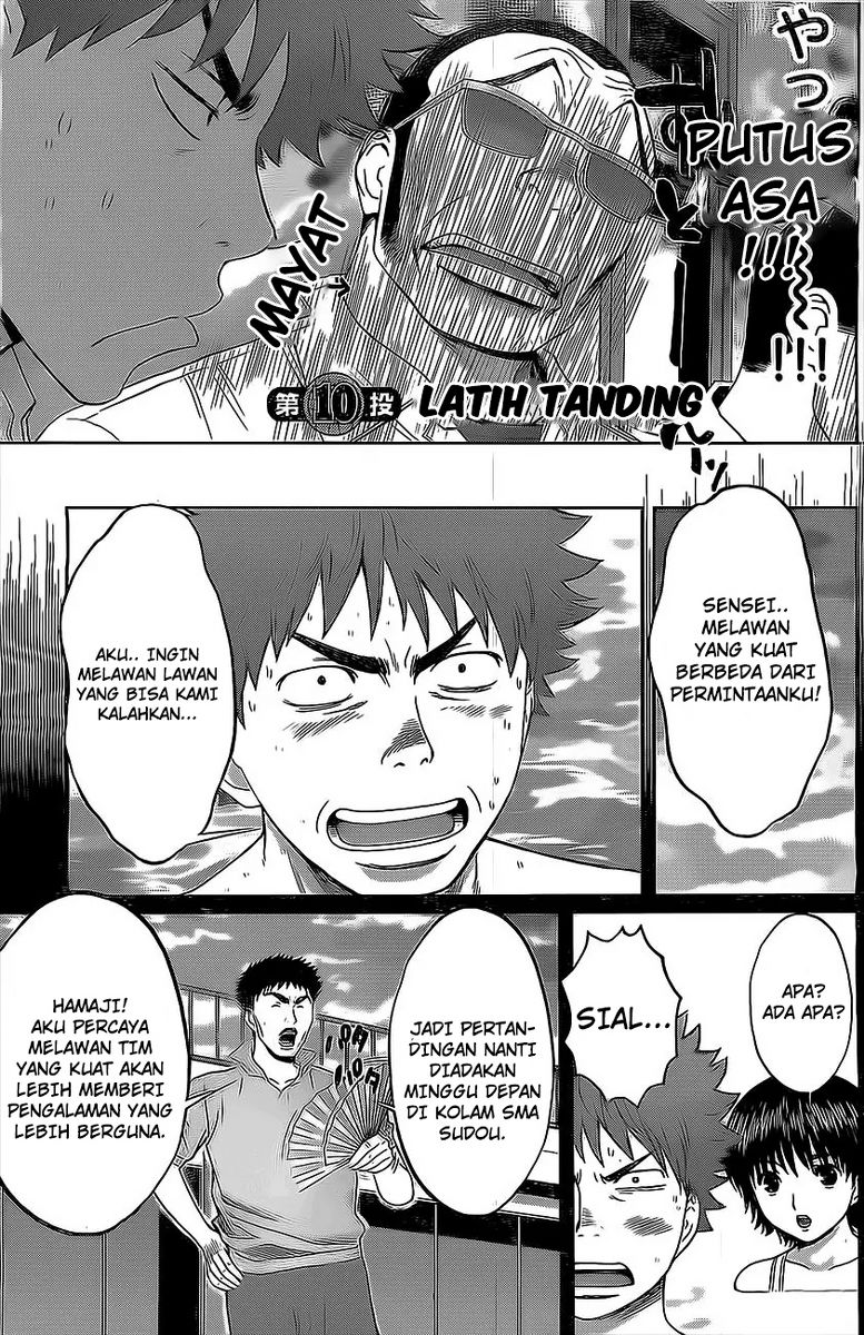 Hantsu x Trash Chapter 10 Gambar 3