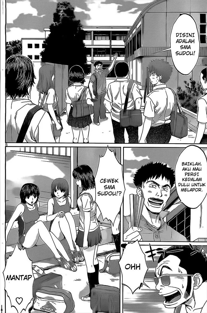 Hantsu x Trash Chapter 10 Gambar 6