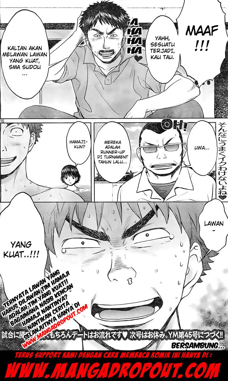 Hantsu x Trash Chapter 9 Gambar 16