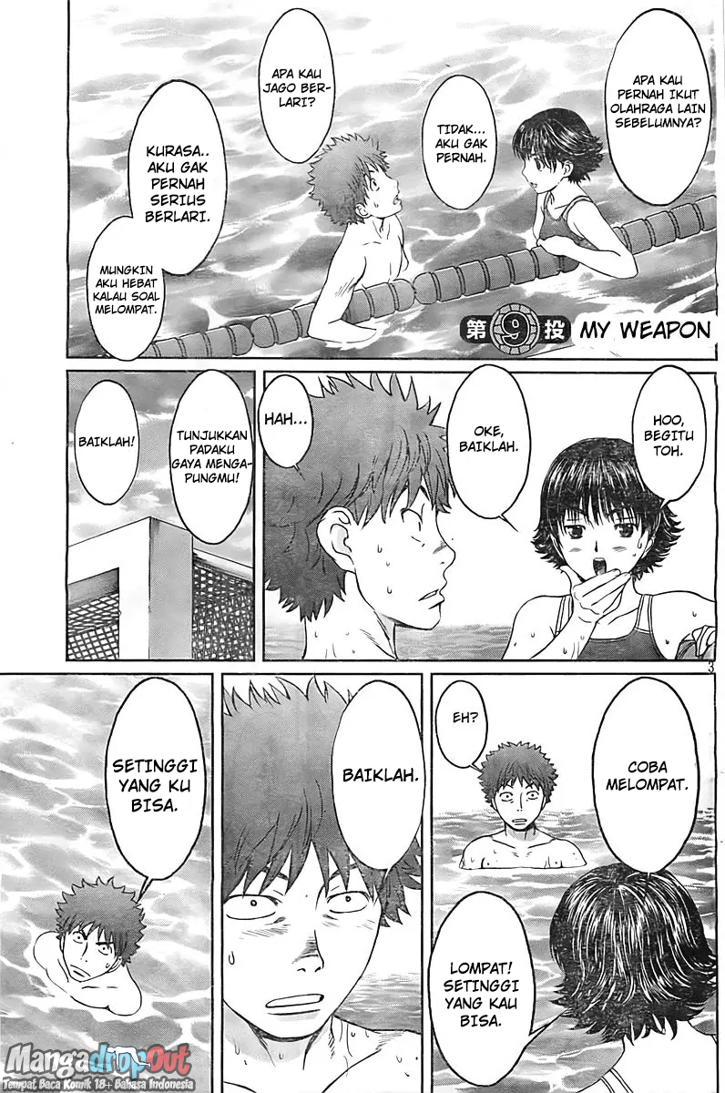 Hantsu x Trash Chapter 9 Gambar 3