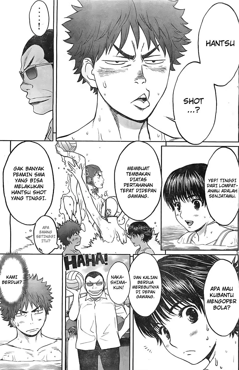 Hantsu x Trash Chapter 9 Gambar 5