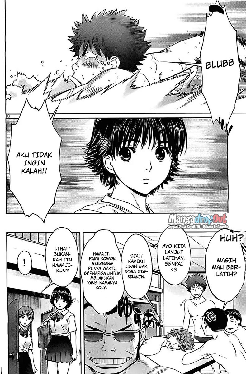 Hantsu x Trash Chapter 8 Gambar 11