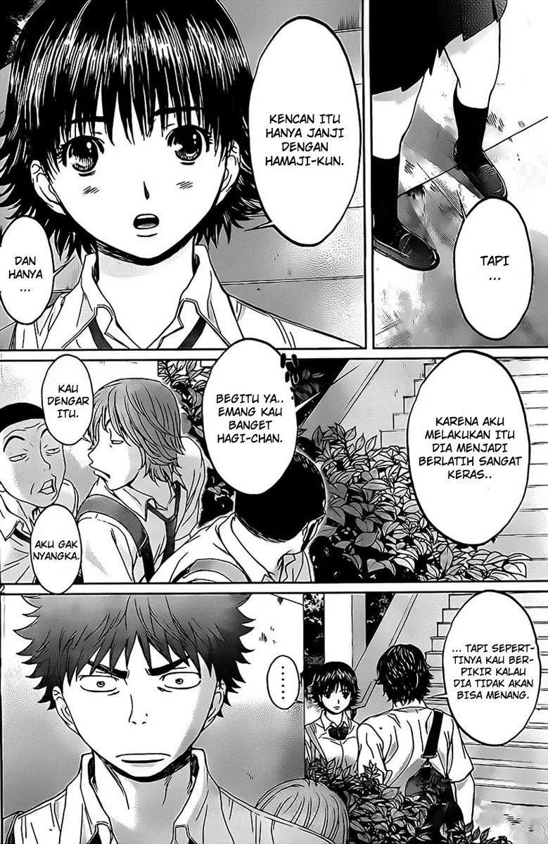 Hantsu x Trash Chapter 8 Gambar 3