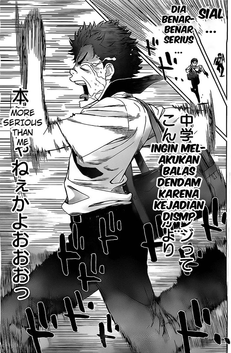 Hantsu x Trash Chapter 8 Gambar 6
