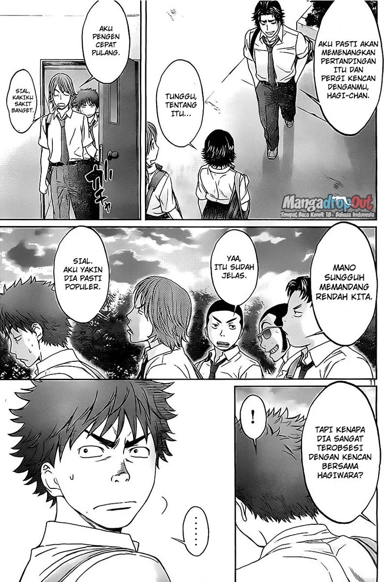 Hantsu x Trash Chapter 7 Gambar 12