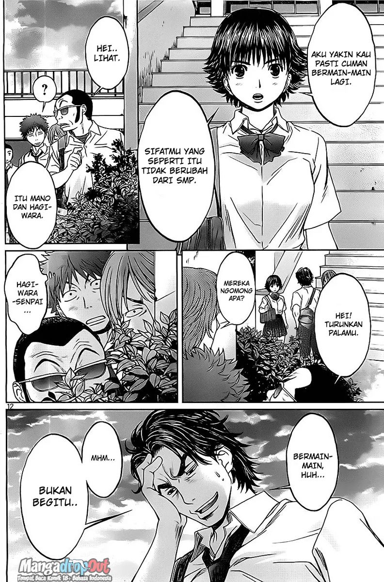 Hantsu x Trash Chapter 7 Gambar 13