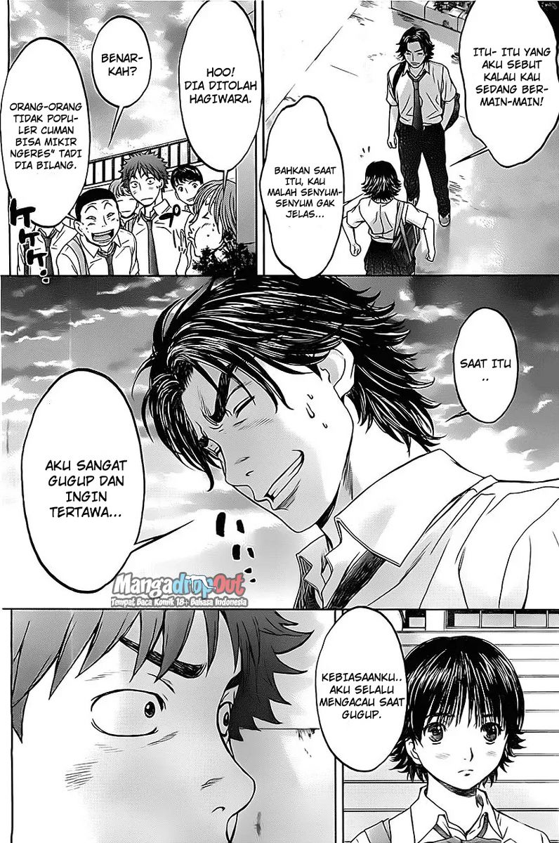 Hantsu x Trash Chapter 7 Gambar 15