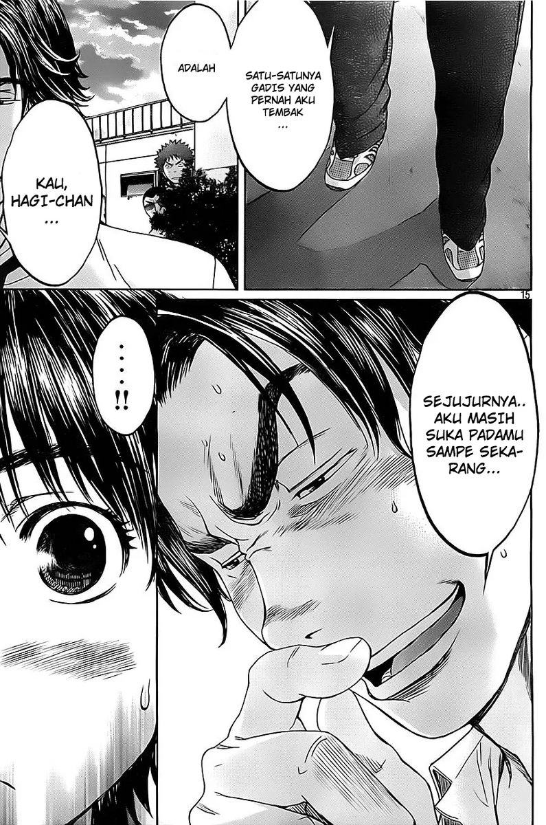 Hantsu x Trash Chapter 7 Gambar 16