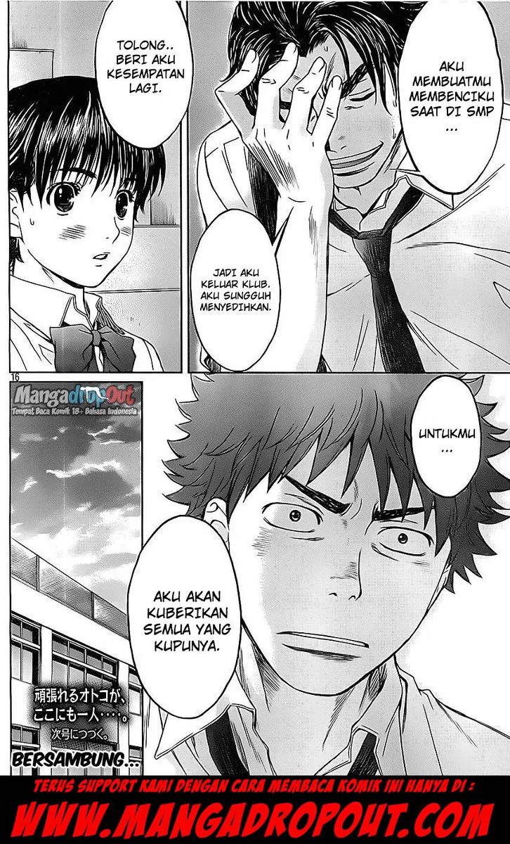 Hantsu x Trash Chapter 7 Gambar 17