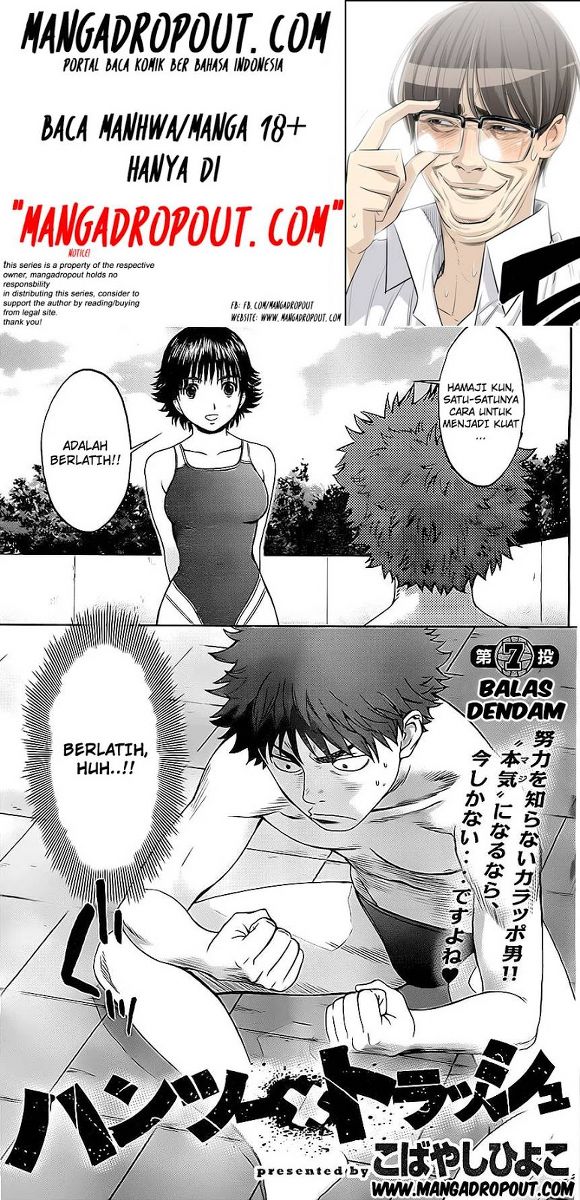 Baca  Hantsu x Trash Chapter 7 Gambar 2