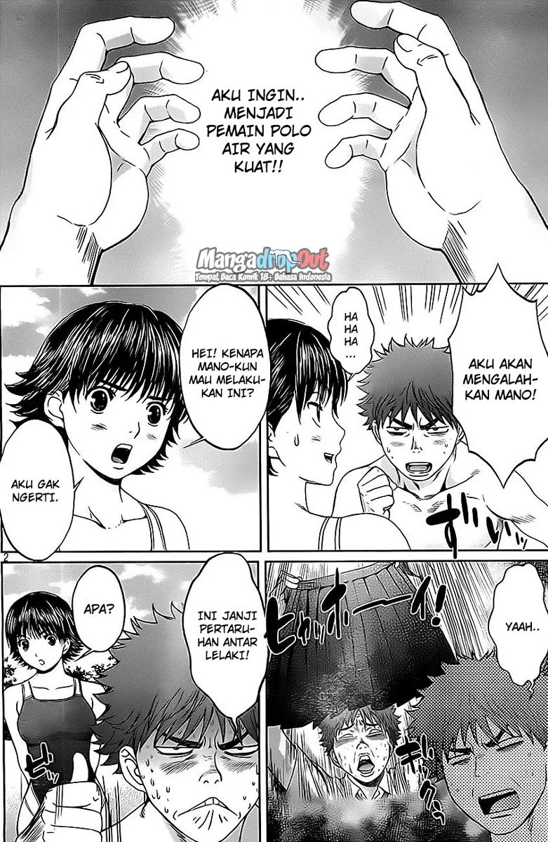Hantsu x Trash Chapter 7 Gambar 3