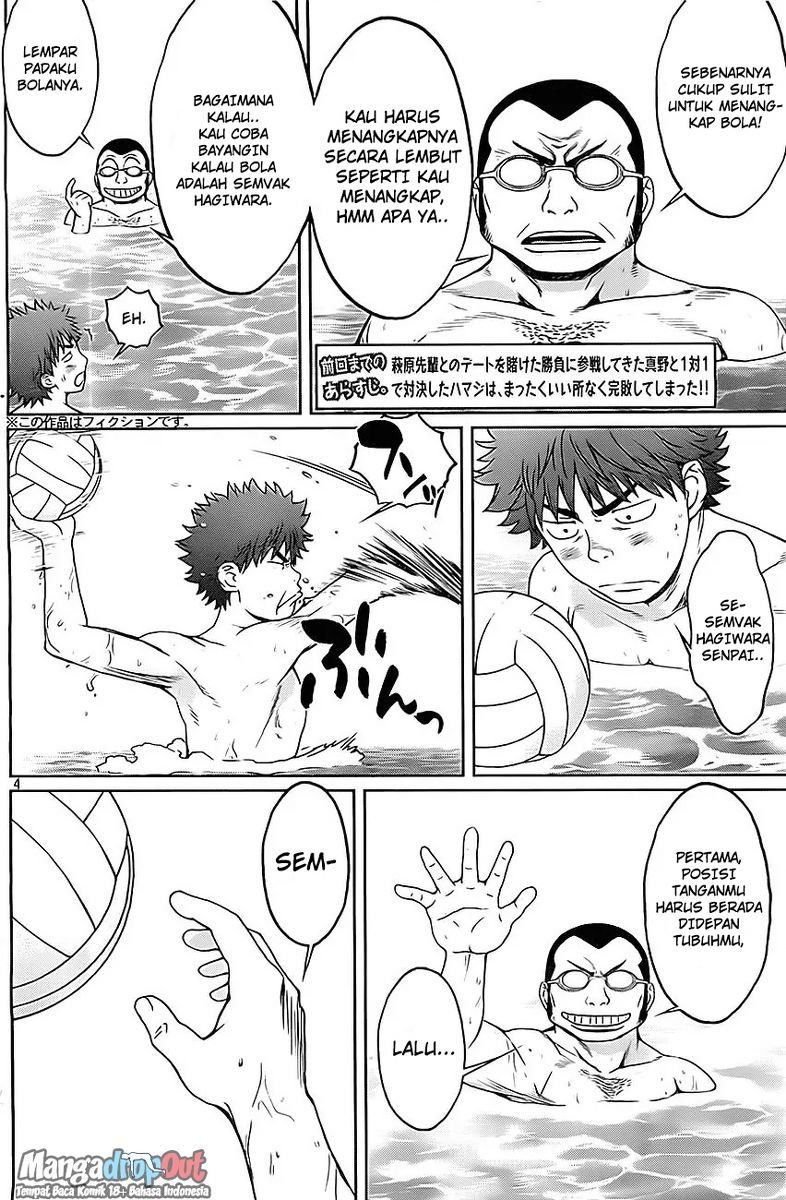 Hantsu x Trash Chapter 7 Gambar 5