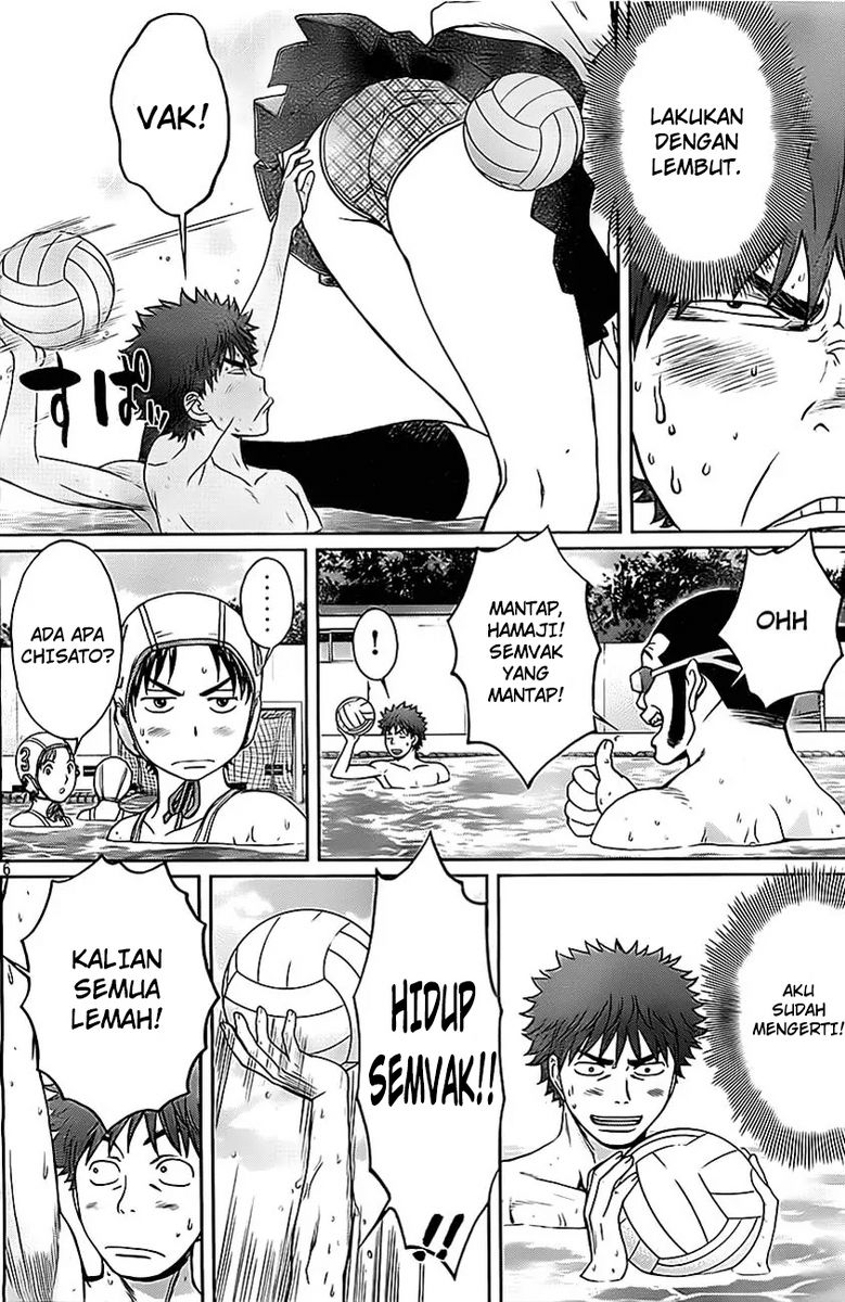 Hantsu x Trash Chapter 7 Gambar 7