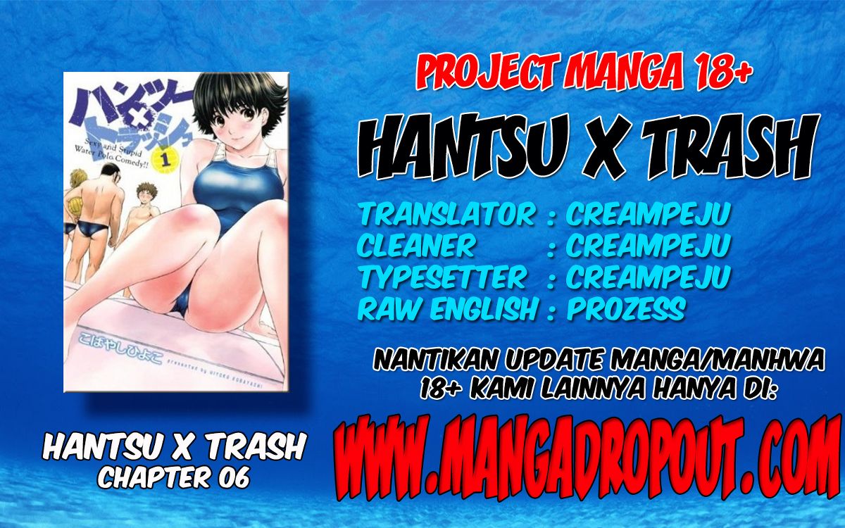 Baca Komik Hantsu x Trash Chapter 6 Gambar 1