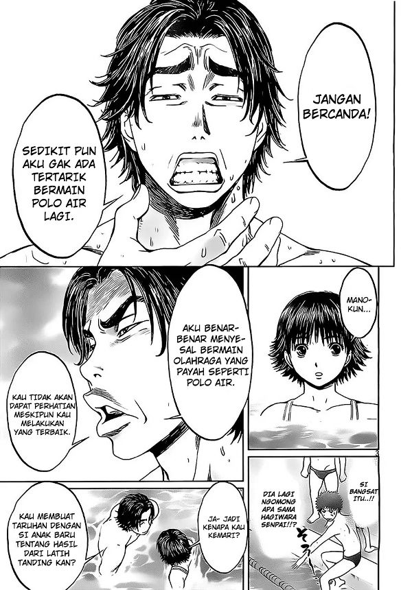 Hantsu x Trash Chapter 6 Gambar 4