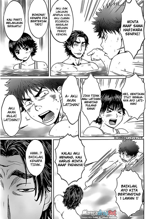 Hantsu x Trash Chapter 6 Gambar 6