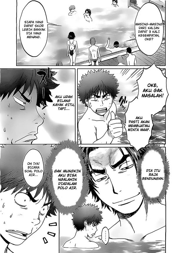 Hantsu x Trash Chapter 6 Gambar 8