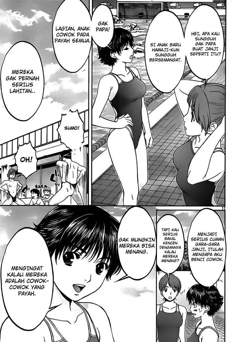 Hantsu x Trash Chapter 5 Gambar 12