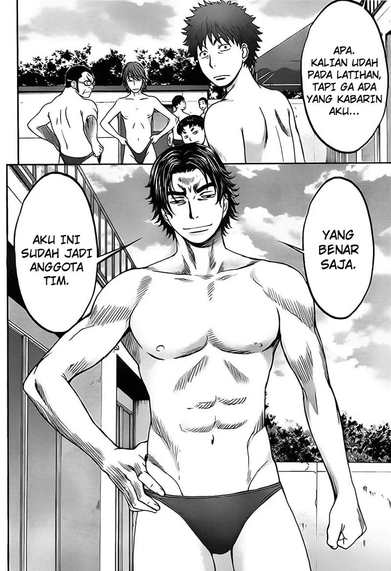 Hantsu x Trash Chapter 5 Gambar 13
