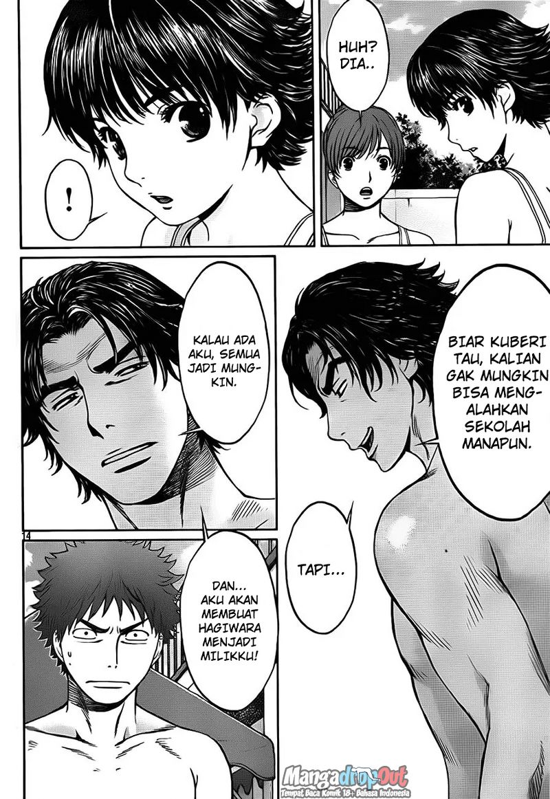 Hantsu x Trash Chapter 5 Gambar 15
