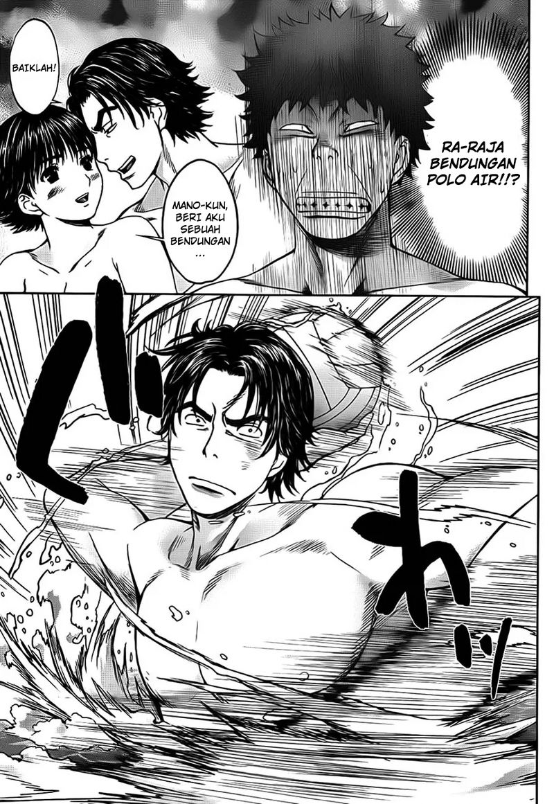 Hantsu x Trash Chapter 5 Gambar 18