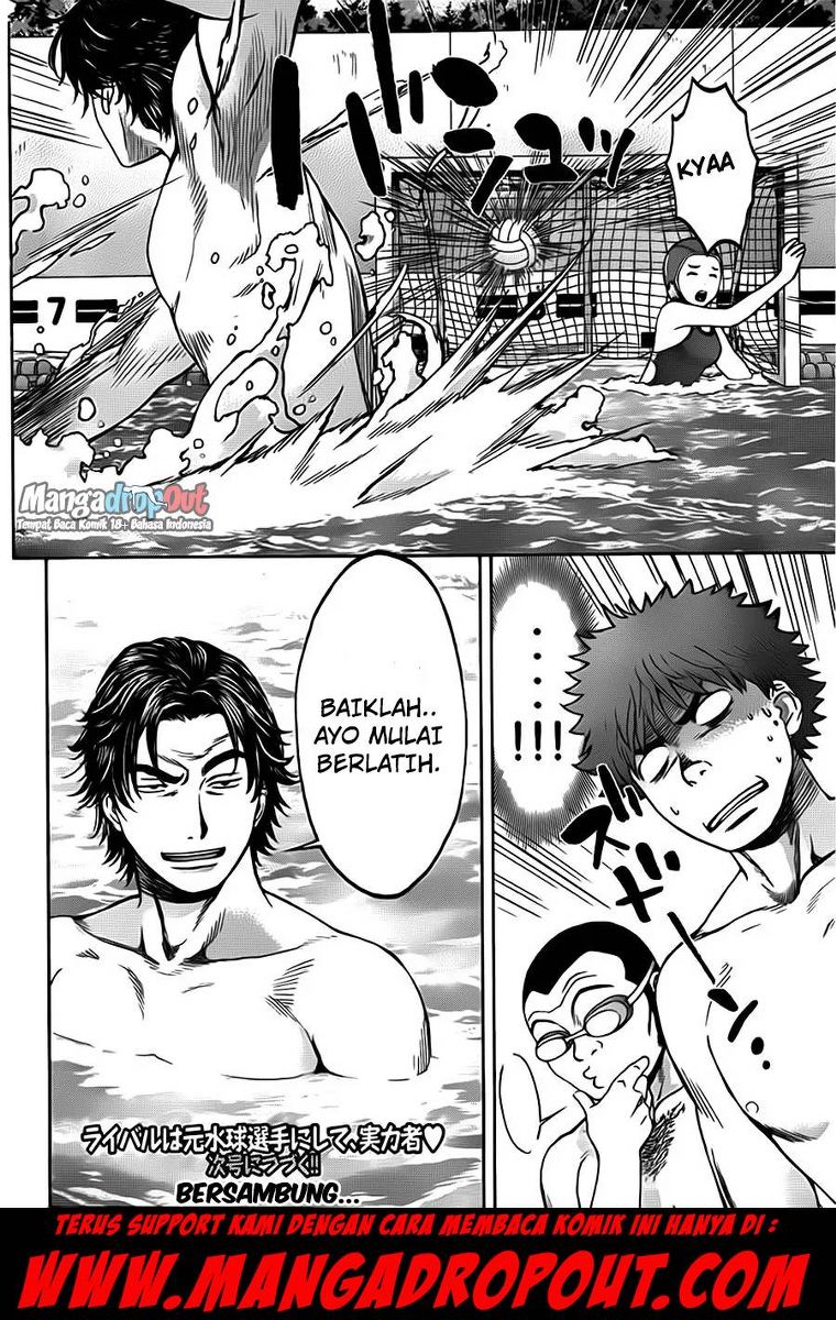 Hantsu x Trash Chapter 5 Gambar 19