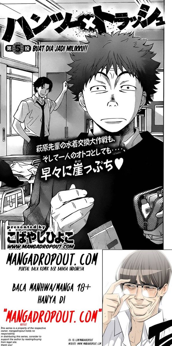 Baca Hantsu x Trash Chapter 5 Gambar 2
