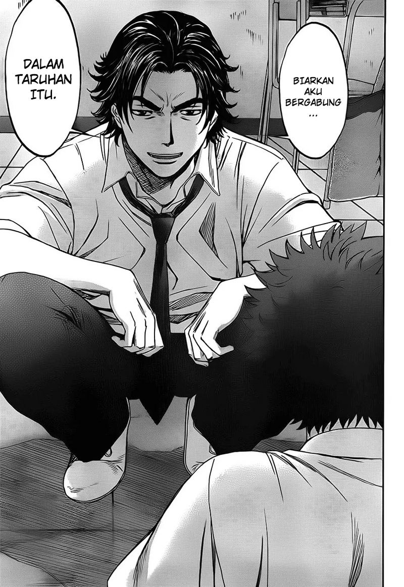 Hantsu x Trash Chapter 5 Gambar 6