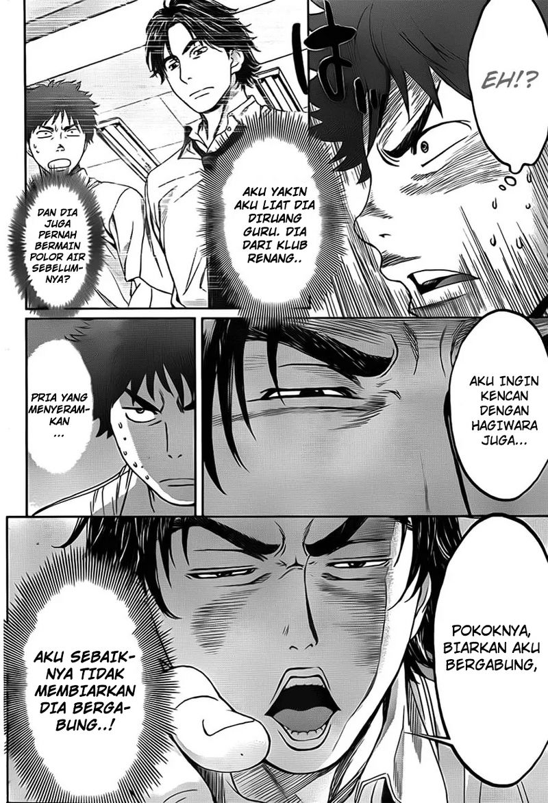 Hantsu x Trash Chapter 5 Gambar 7