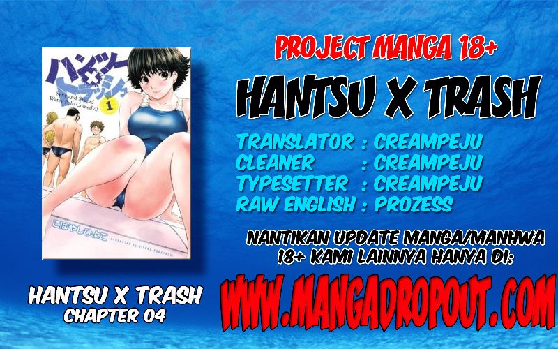 Baca Komik Hantsu x Trash Chapter 4 Gambar 1