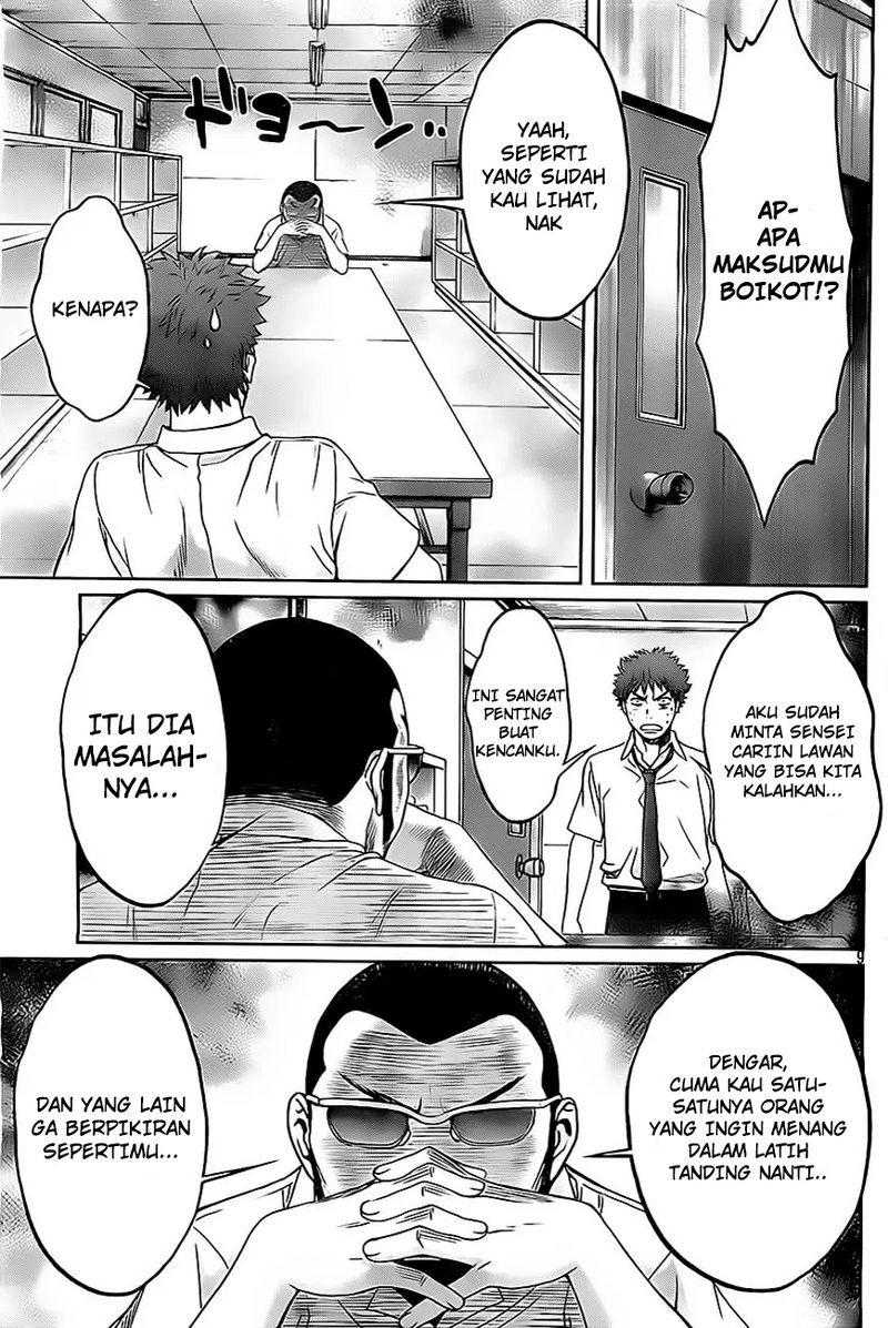 Hantsu x Trash Chapter 4 Gambar 10