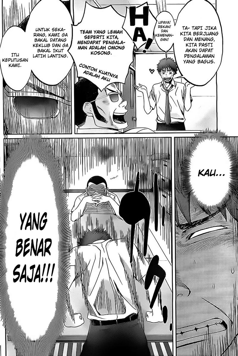 Hantsu x Trash Chapter 4 Gambar 11