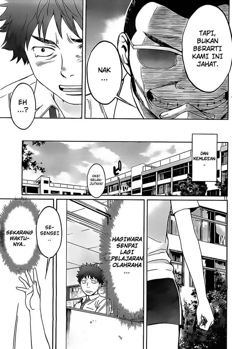 Hantsu x Trash Chapter 4 Gambar 12