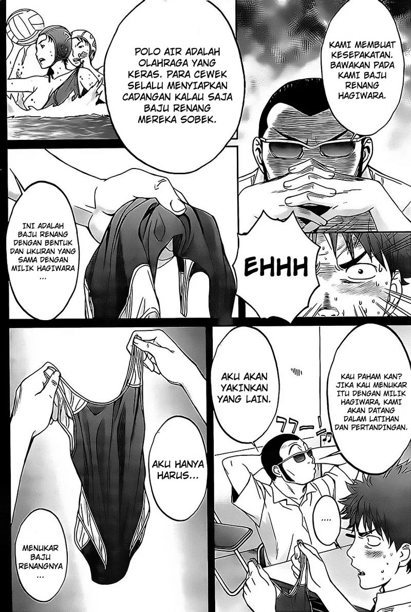 Hantsu x Trash Chapter 4 Gambar 15