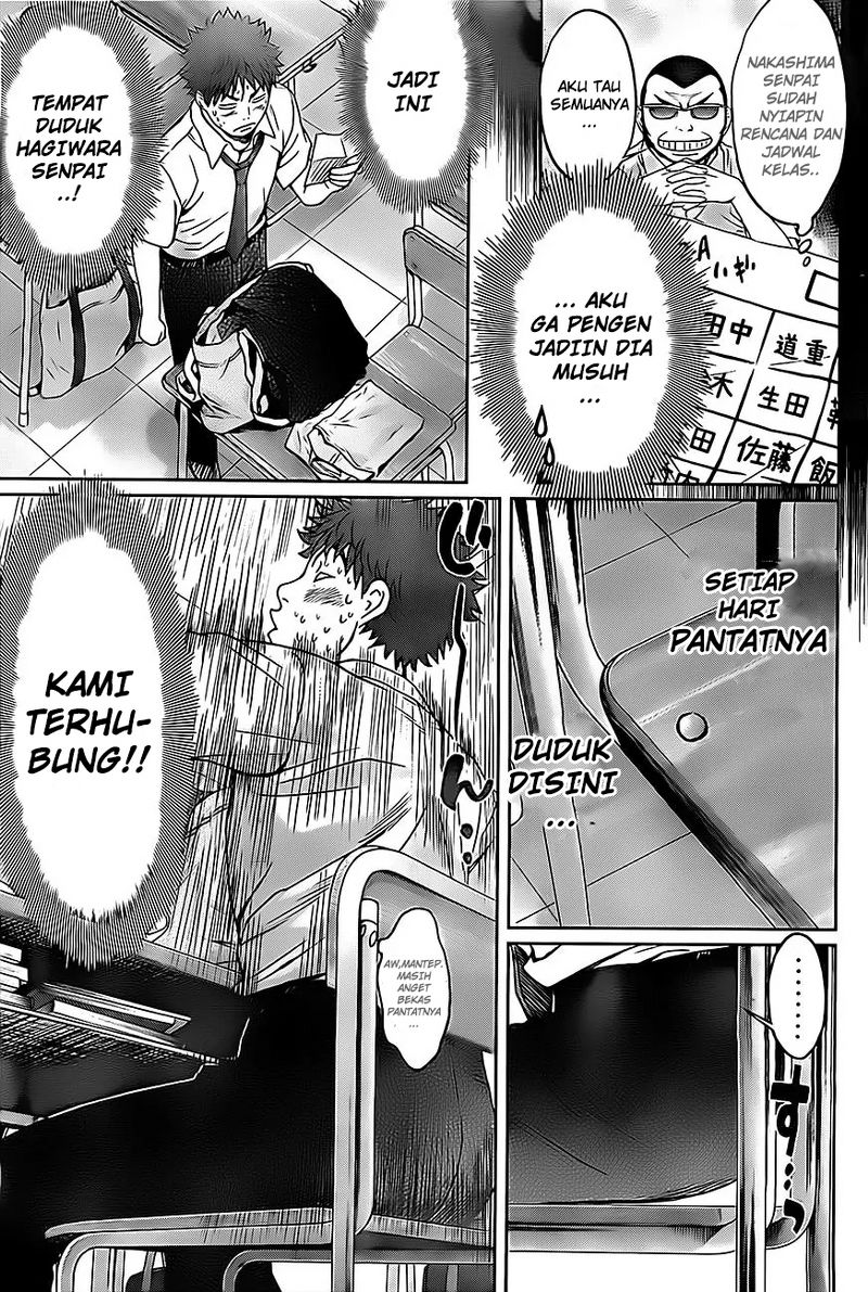 Hantsu x Trash Chapter 4 Gambar 16