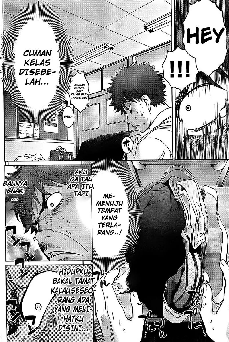 Hantsu x Trash Chapter 4 Gambar 17
