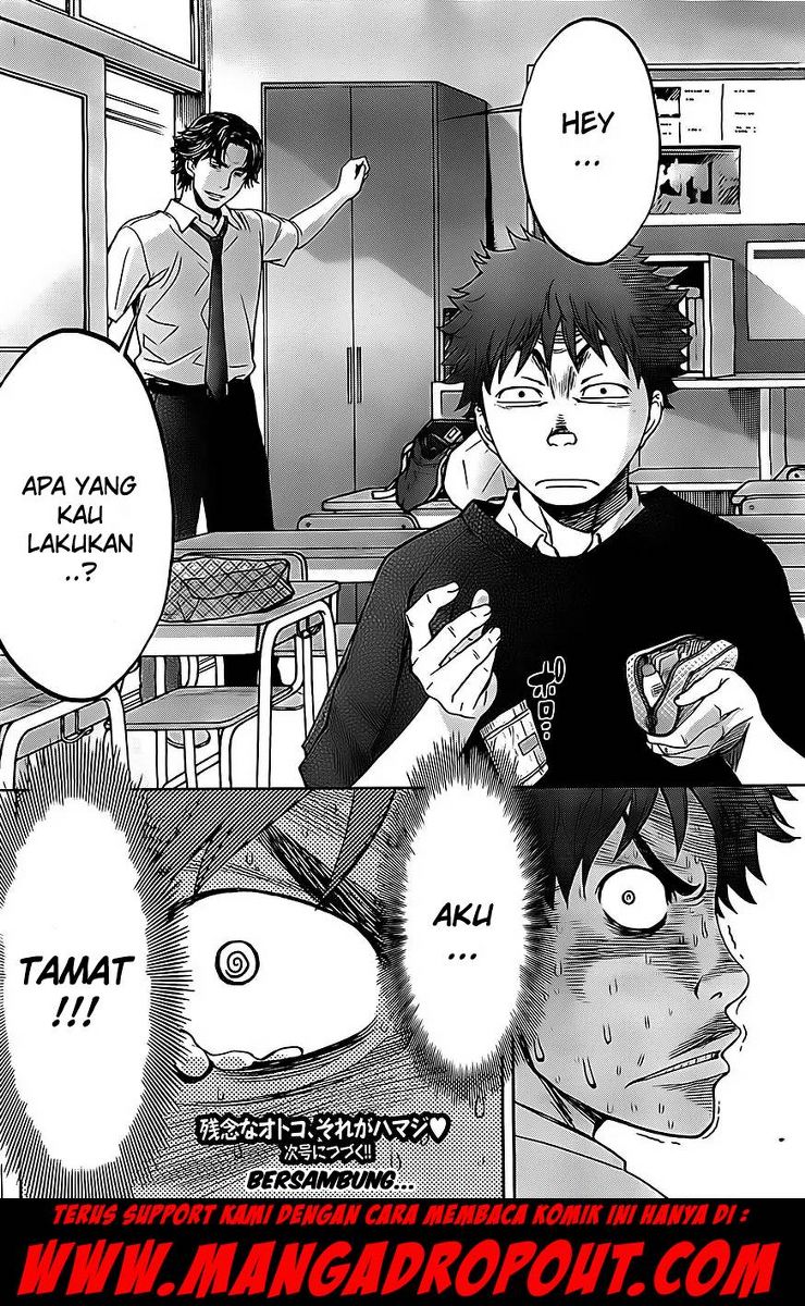 Hantsu x Trash Chapter 4 Gambar 19