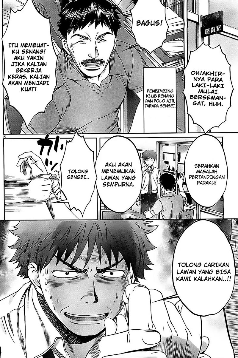 Hantsu x Trash Chapter 4 Gambar 7