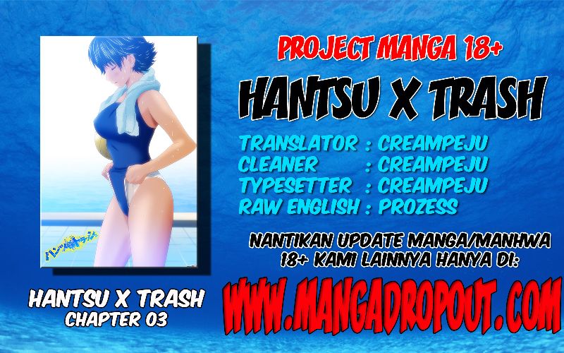 Baca Komik Hantsu x Trash Chapter 3 Gambar 1