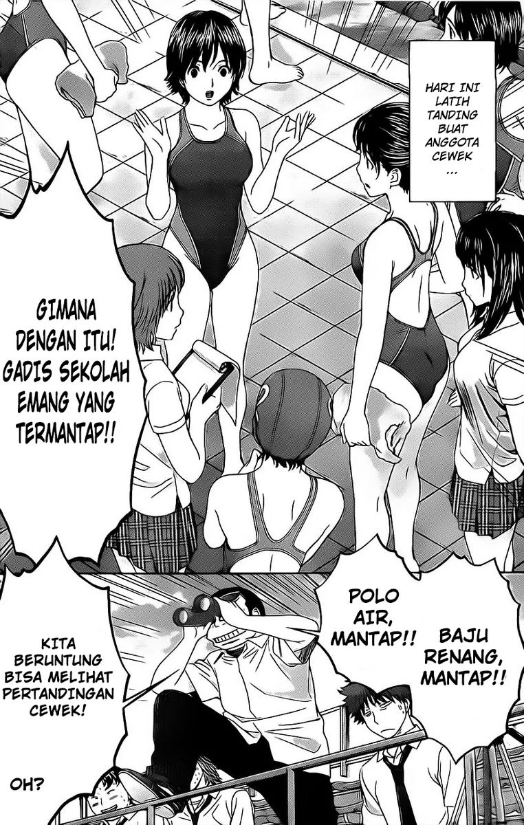 Hantsu x Trash Chapter 3 Gambar 13