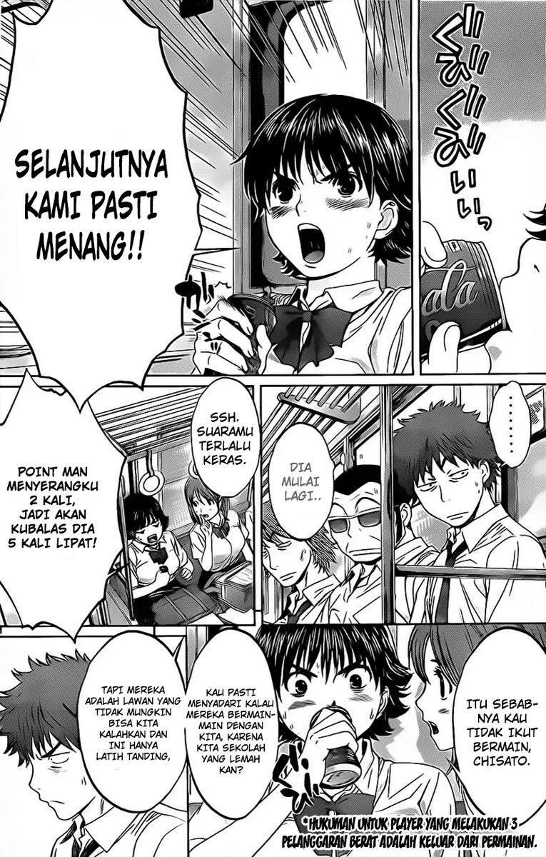 Hantsu x Trash Chapter 3 Gambar 25
