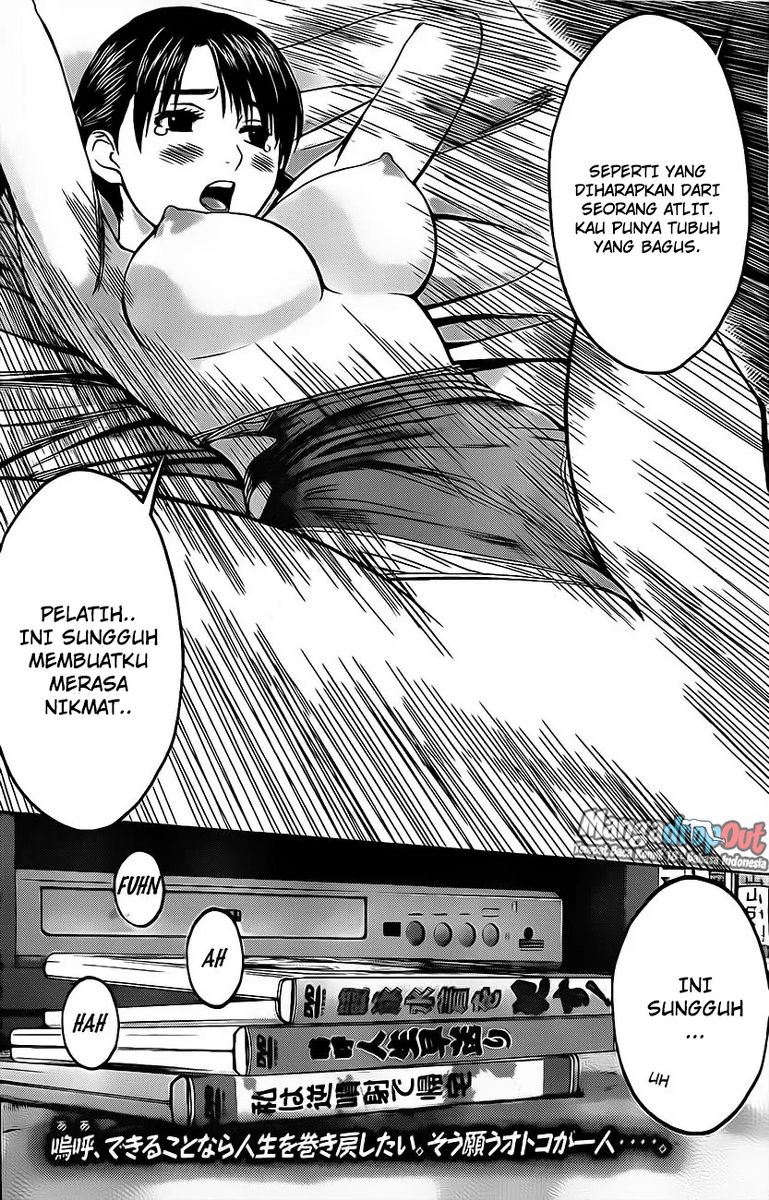 Hantsu x Trash Chapter 3 Gambar 3