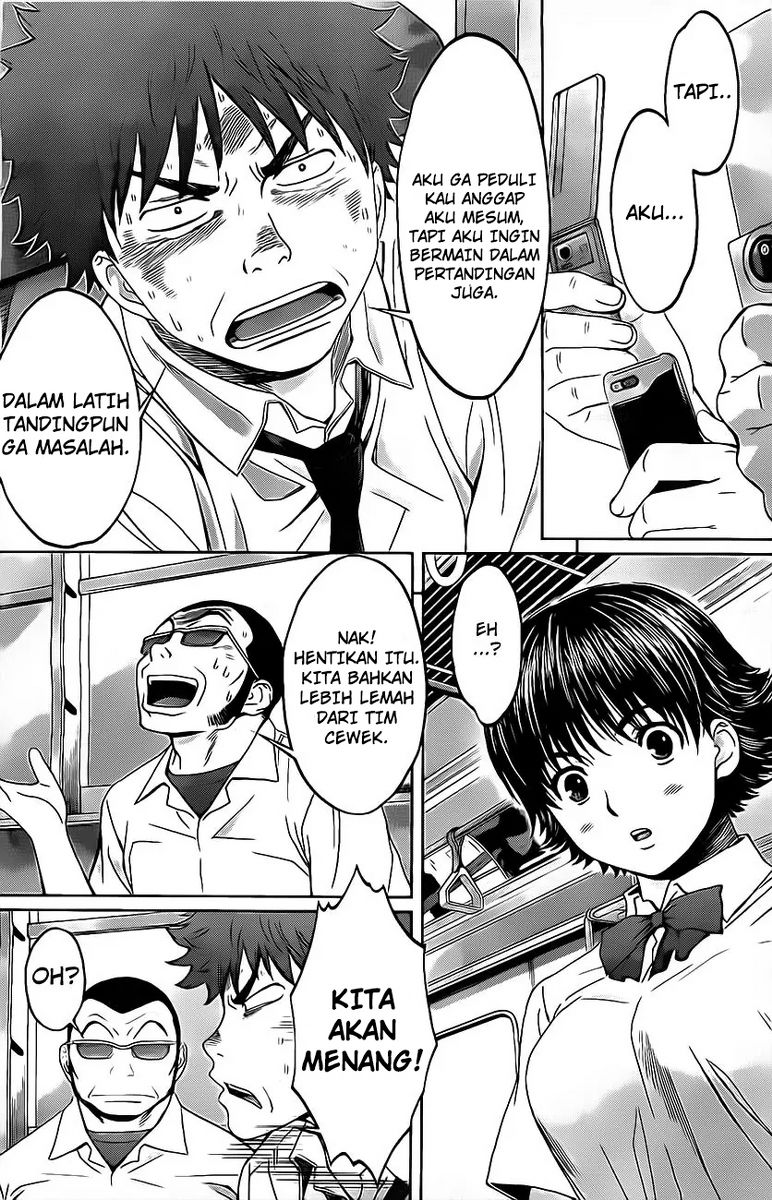Hantsu x Trash Chapter 3 Gambar 30