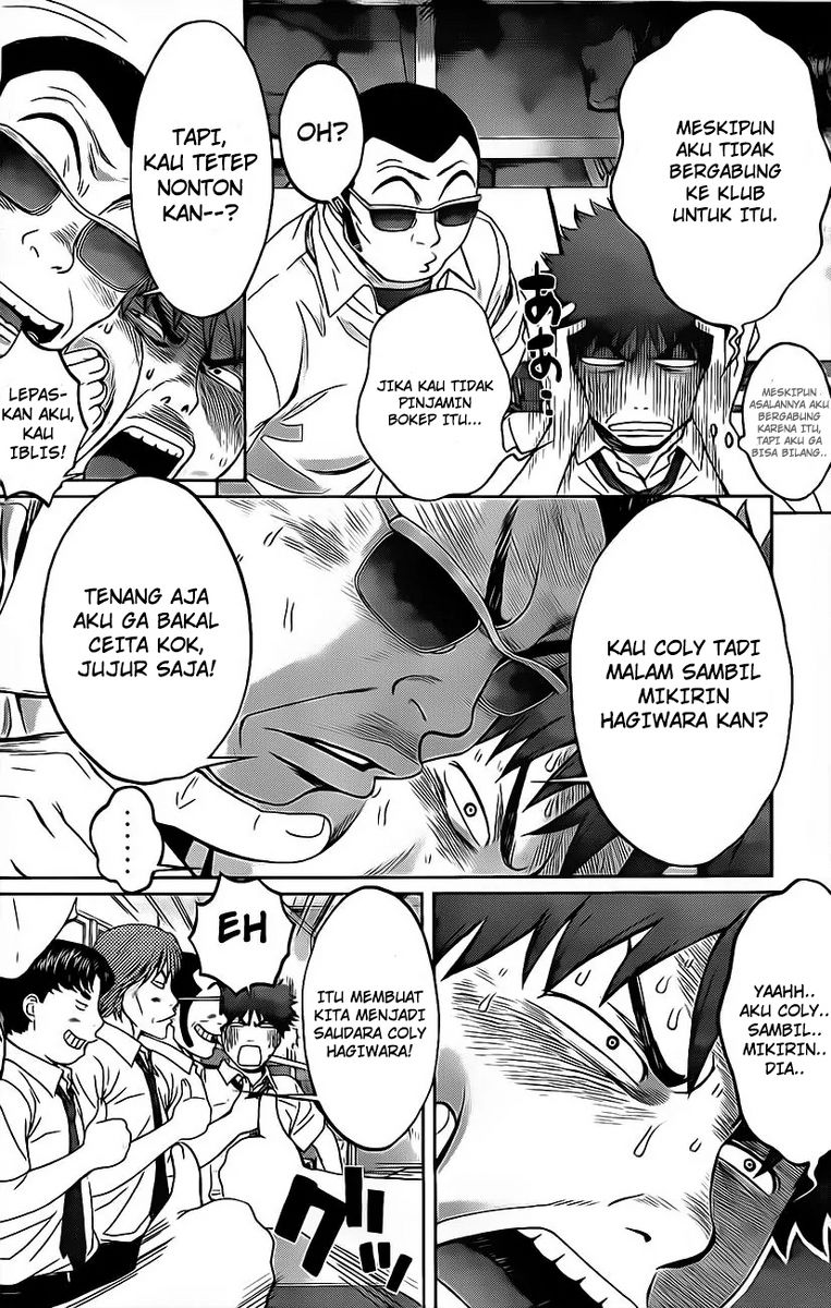 Hantsu x Trash Chapter 3 Gambar 7