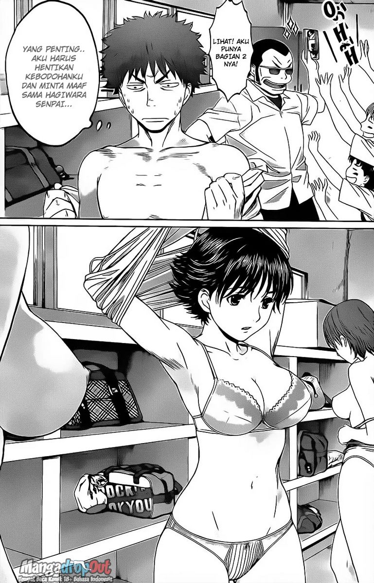 Hantsu x Trash Chapter 3 Gambar 8