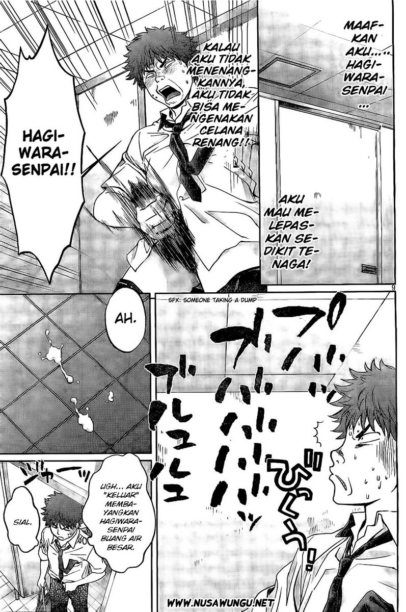 Hantsu x Trash Chapter 2 Gambar 10