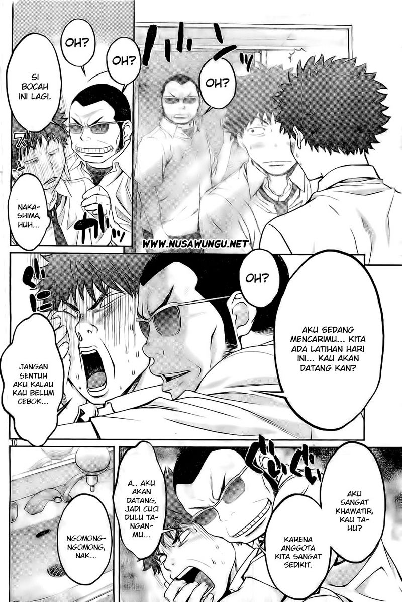 Hantsu x Trash Chapter 2 Gambar 11