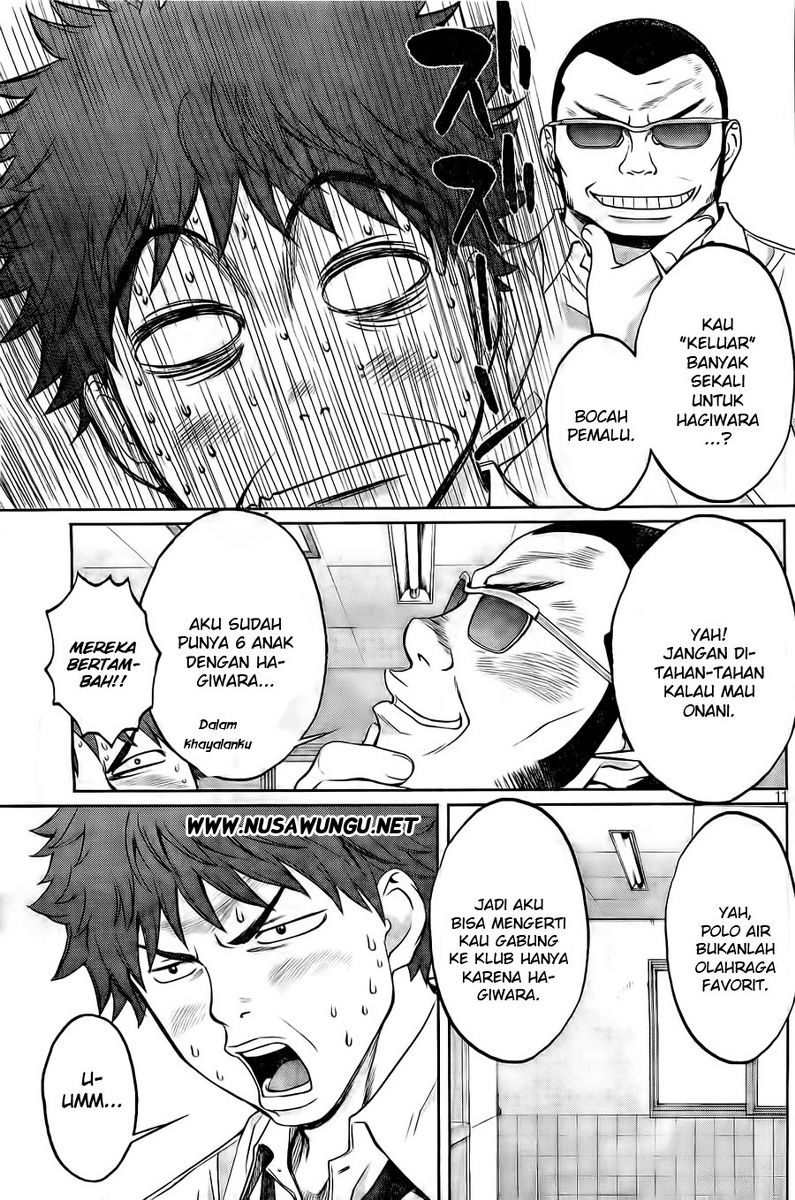 Hantsu x Trash Chapter 2 Gambar 12