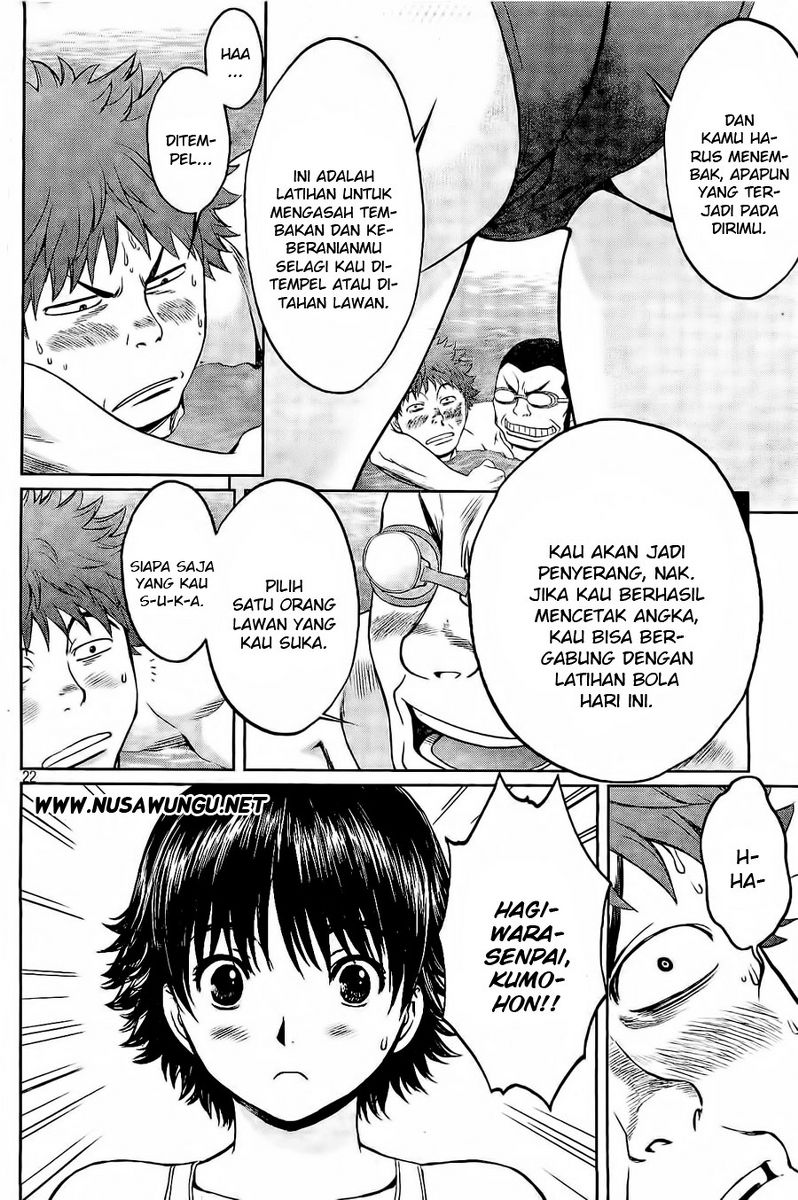 Hantsu x Trash Chapter 2 Gambar 23
